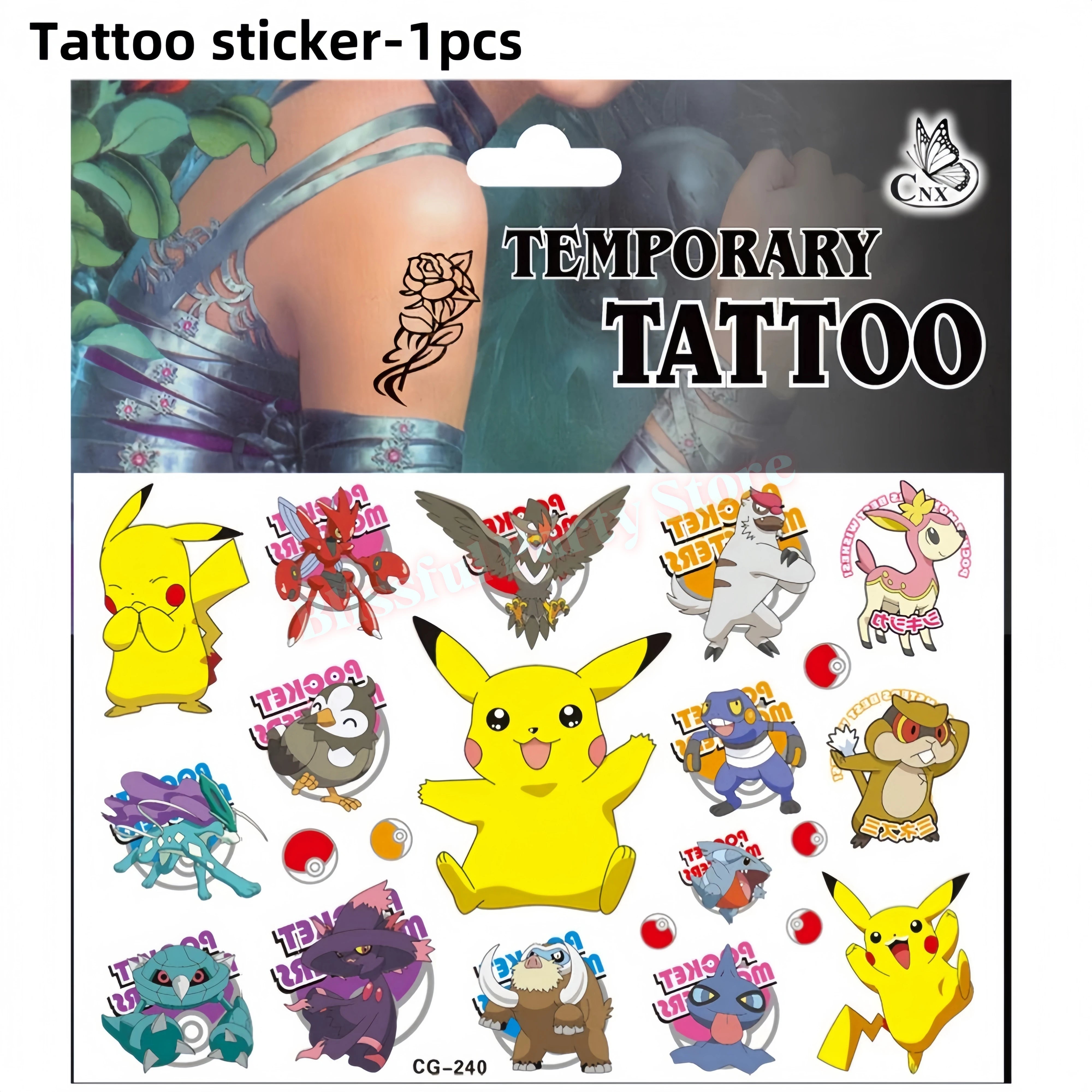 Décoration Anniversaire Pokémon – Kit Fête Pikachu